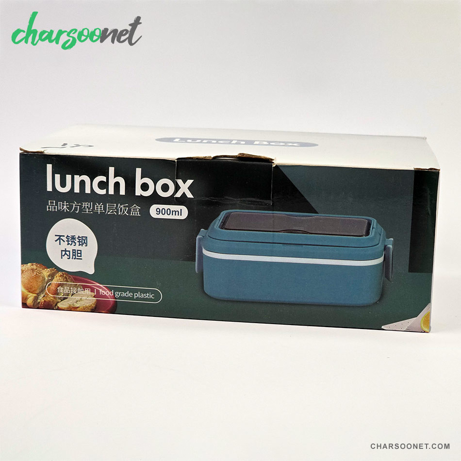 ظرف  غذای 900 میلی لیتری استیل