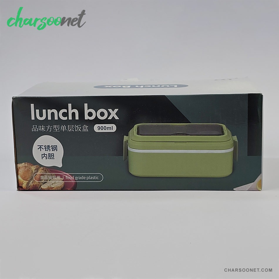 ظرف غذای 900 میلی لیتری استیل