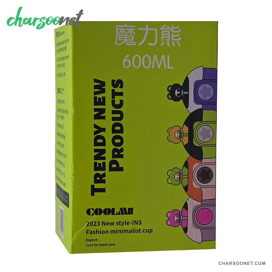 قمقمه 600 میلی لیتری COOLAM