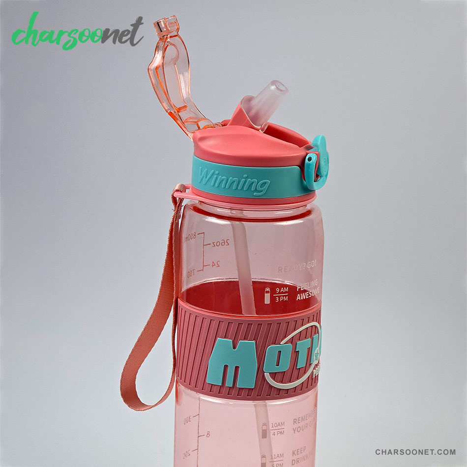 قمقمه یک لیتری Motion