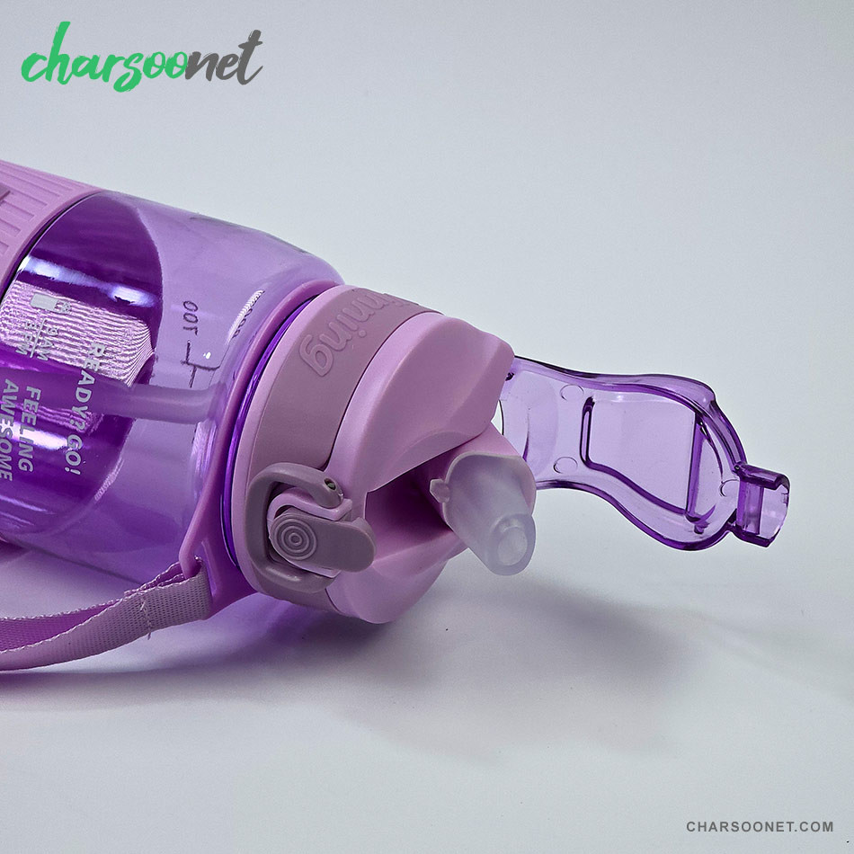 قمقمه یک لیتری Motion