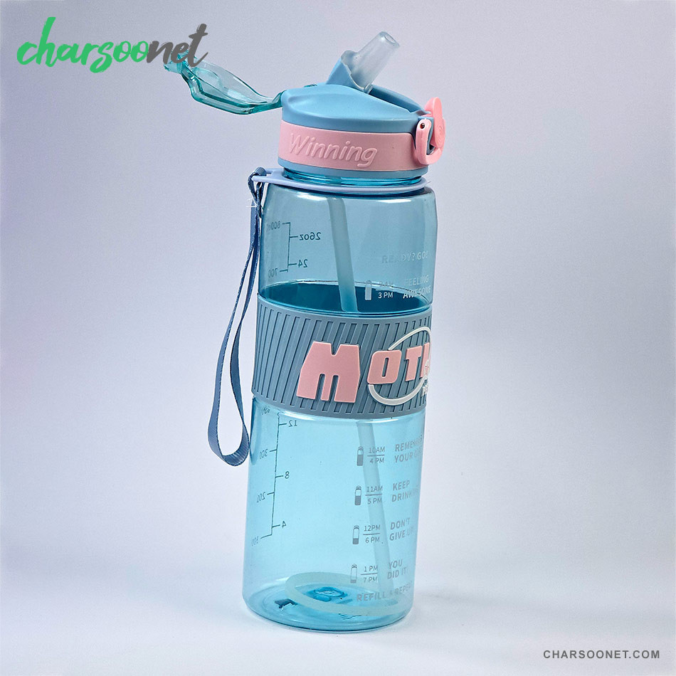 قمقمه یک لیتری Motion