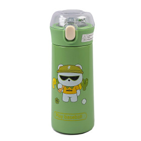 قمقمه استیل 380 میلی لیتری یوکاپ