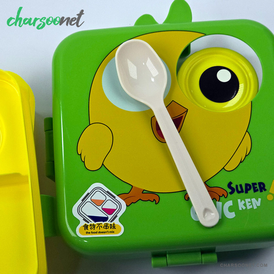 ظرف غذای کودک دو طبقه طرح جوجه