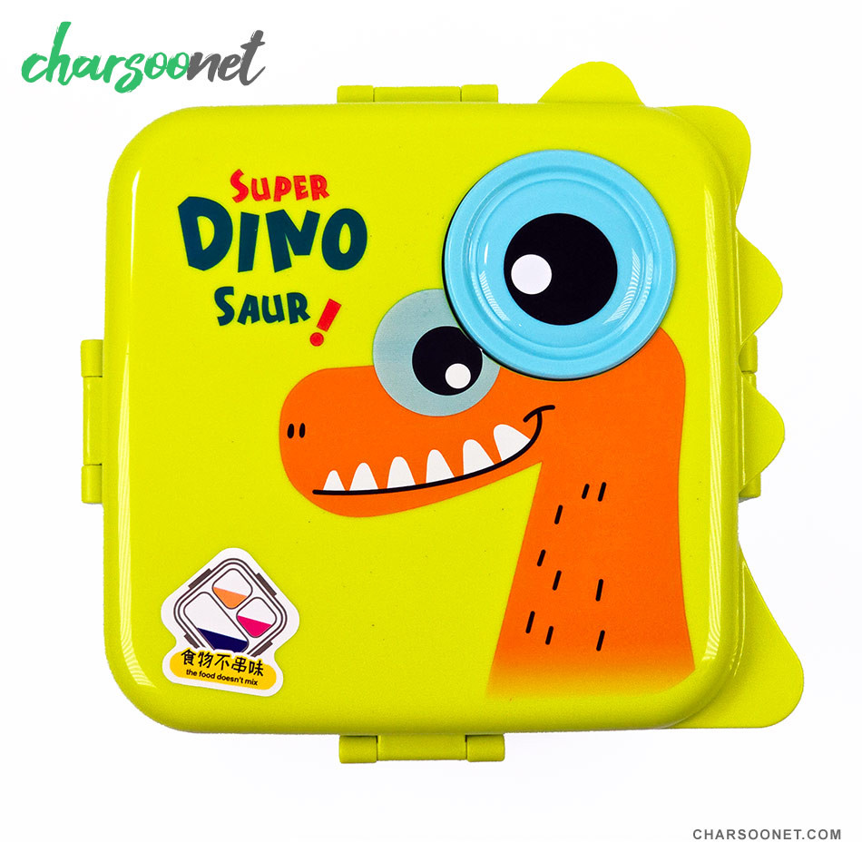 ظرف غذای کودک دو طبقه طرح دایناسور