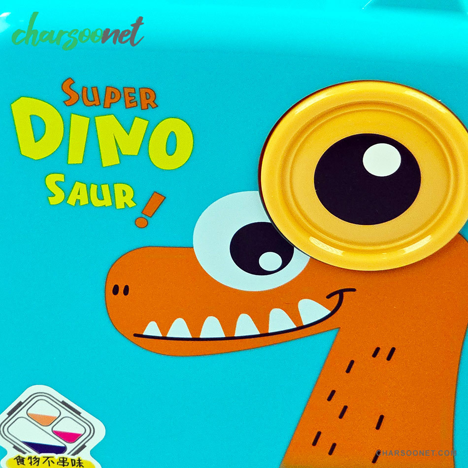 ظرف غذای کودک دو طبقه طرح دایناسور