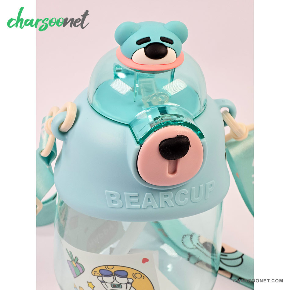 قمقمه بچه گانه طرح خرس Bear Cup