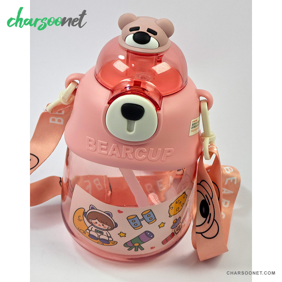 قمقمه بچه گانه طرح خرس Bear Cup