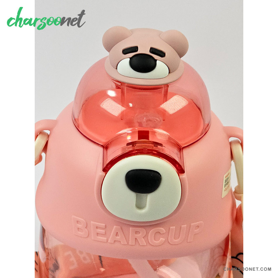 قمقمه بچه گانه طرح خرس Bear Cup
