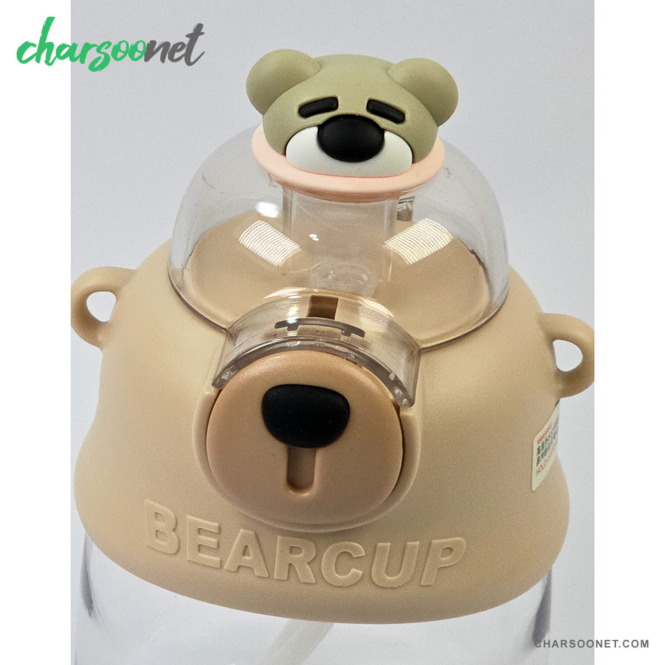 قمقمه بچه گانه طرح خرس Bear Cup