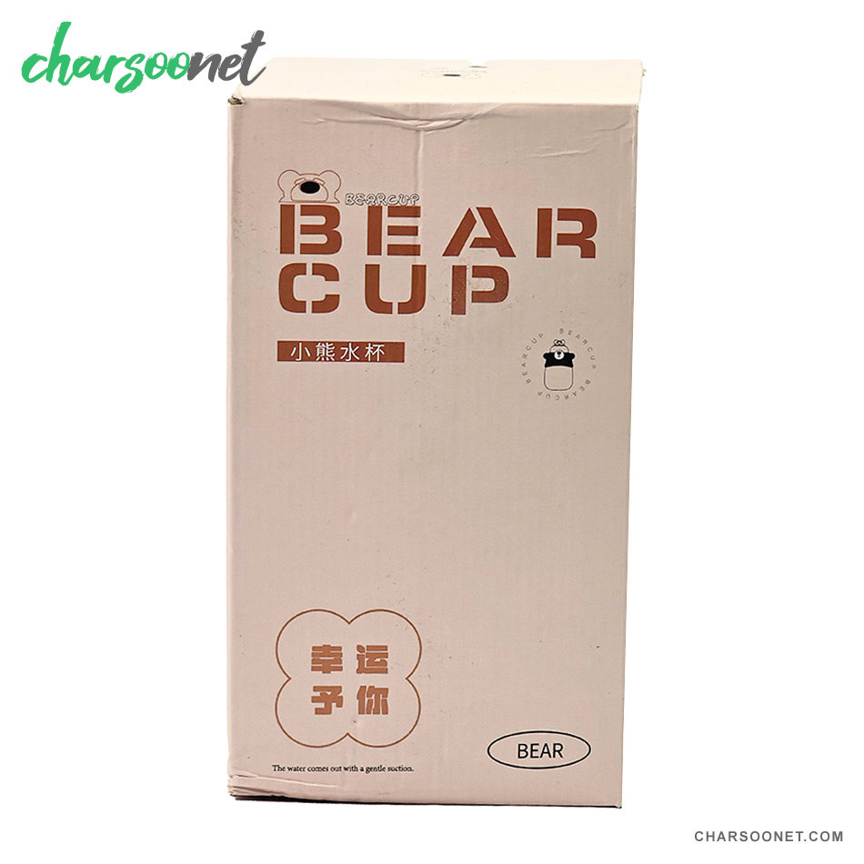 قمقمه بچه گانه طرح خرس Bear Cup