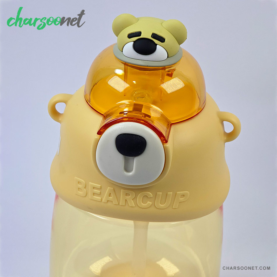 قمقمه بچه گانه طرح خرس Bear Cup