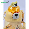 قمقمه بچه گانه طرح خرس Bear Cup