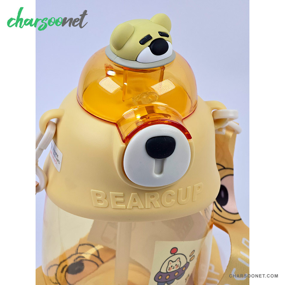 قمقمه بچه گانه طرح خرس Bear Cup