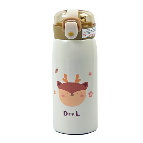 تراول ماگ 350 میلی لیتری استیل