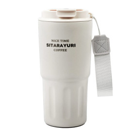 تراول ماگ استیل 600 میلی لیتری Sitarayuri