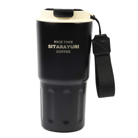 تراول ماگ استیل 600 میلی لیتری Sitarayuri