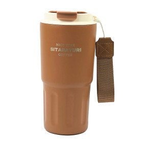 تراول ماگ استیل 600 میلی لیتری Sitarayuri