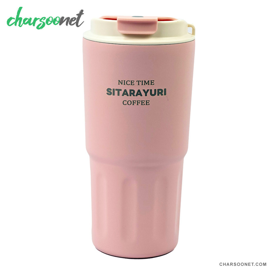 تراول ماگ استیل 600 میلی لیتری Sitarayuri