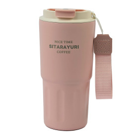 تراول ماگ استیل 600 میلی لیتری Sitarayuri