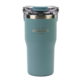 تراول ماگ 600 میلی لیتری Sitarayuri