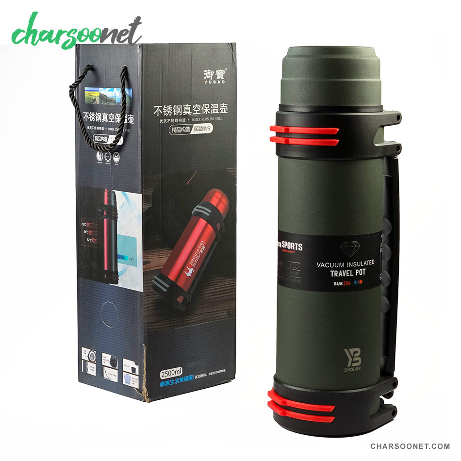 فلاسک استیل دوجداره YUBAO ظرفیت ۲.۵ لیتر