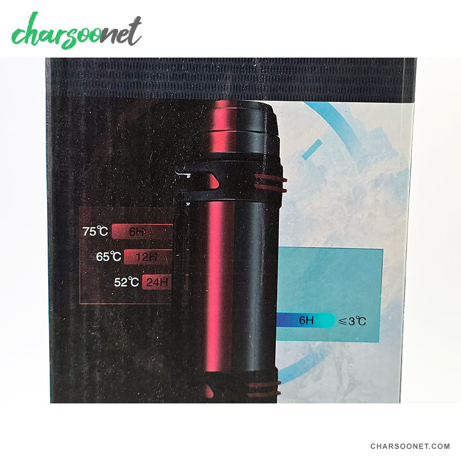 فلاسک استیل دوجداره YUBAO ظرفیت ۲.۵ لیتر