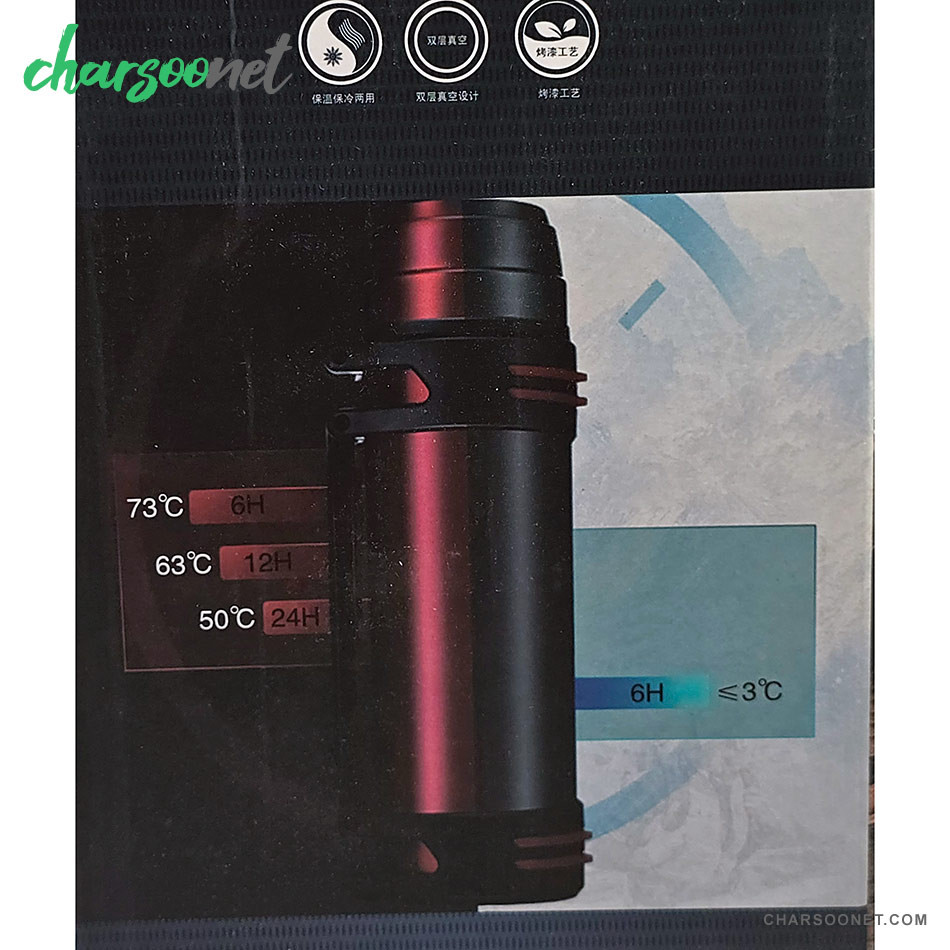 فلاسک استیل دوجداره YUBAO ظرفیت ۲ لیتر