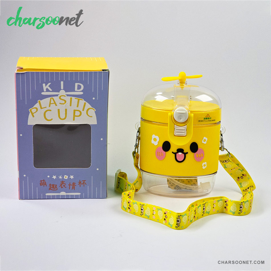 قمقمه 500 میلی لیتری بچه گانه طرح فانتزی هلیکوپتری