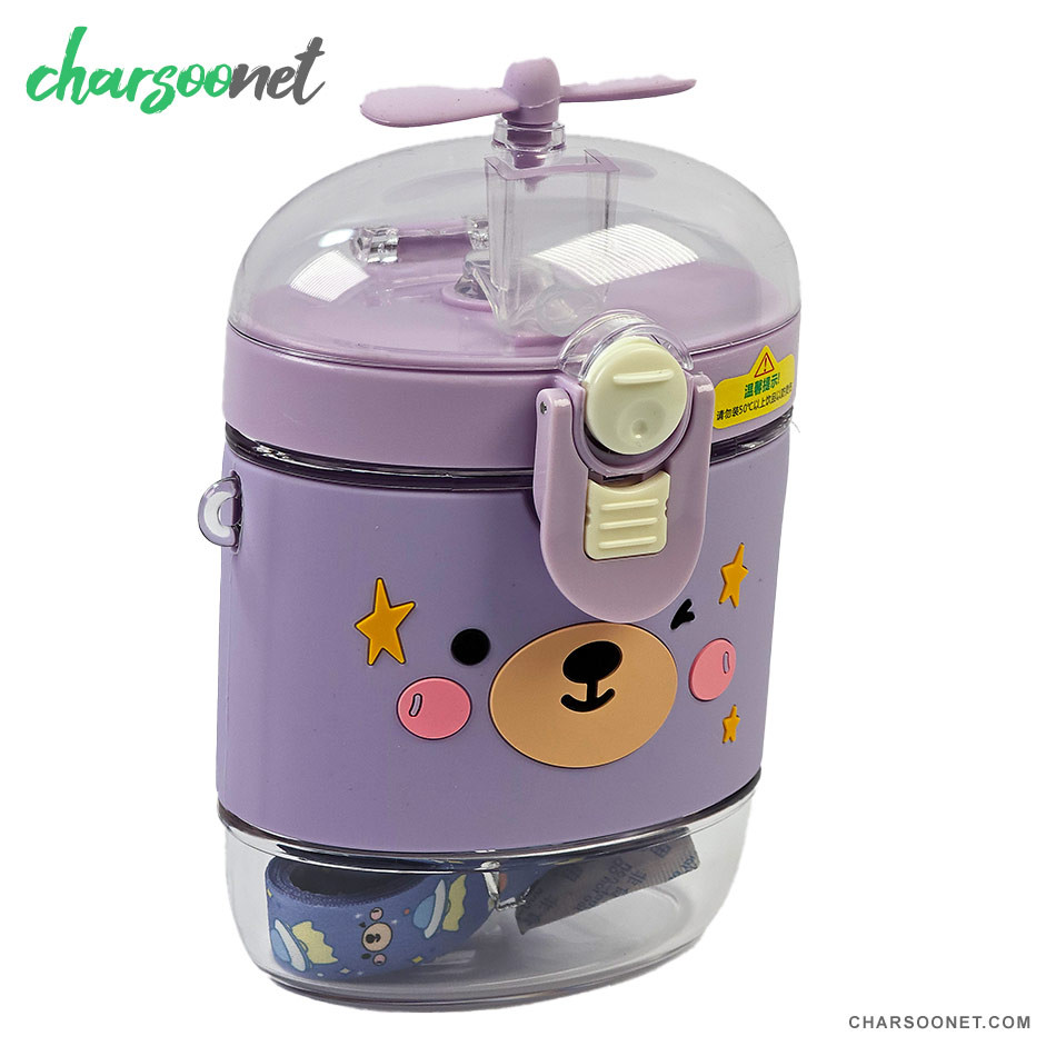 قمقمه 500 میلی لیتری بچه گانه طرح فانتزی هلیکوپتری