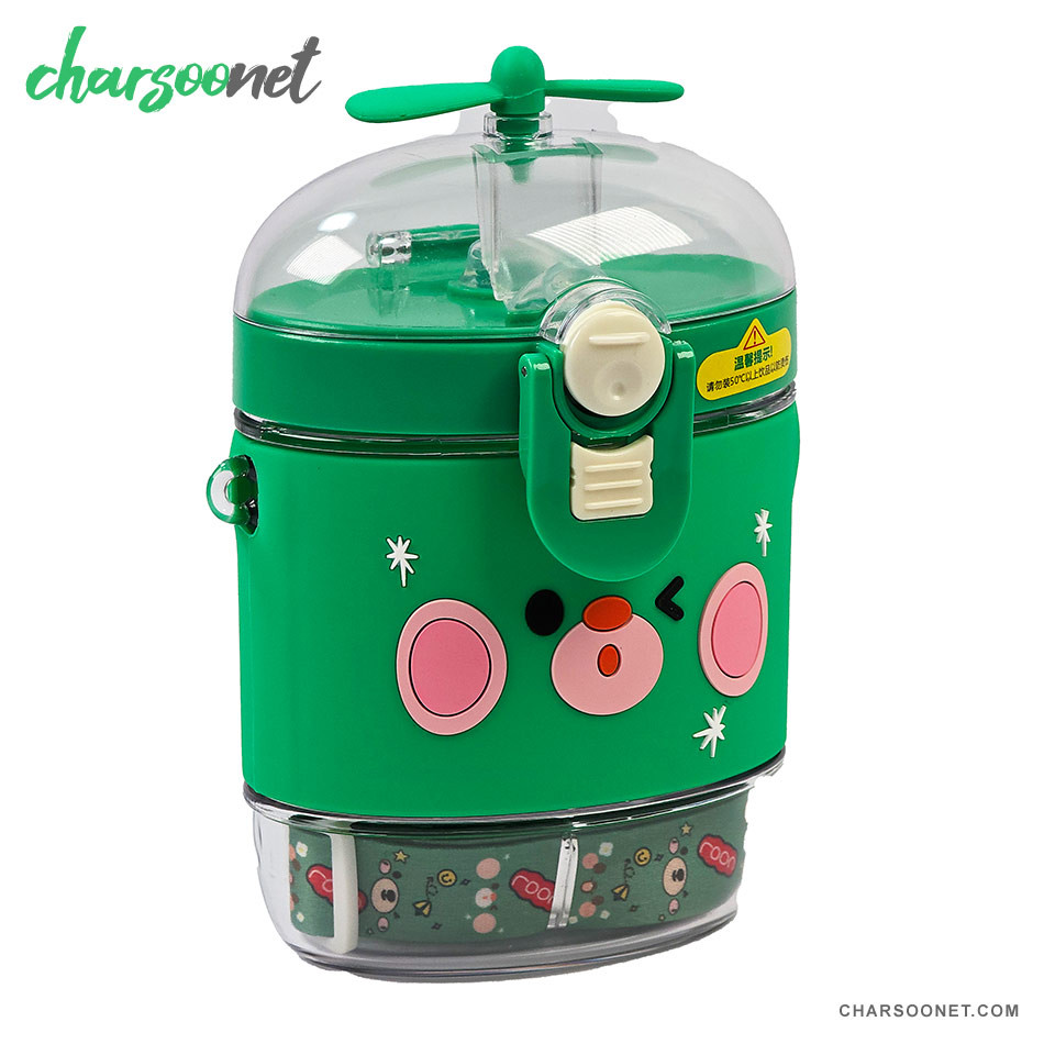 قمقمه 500 میلی لیتری بچه گانه طرح فانتزی هلیکوپتری