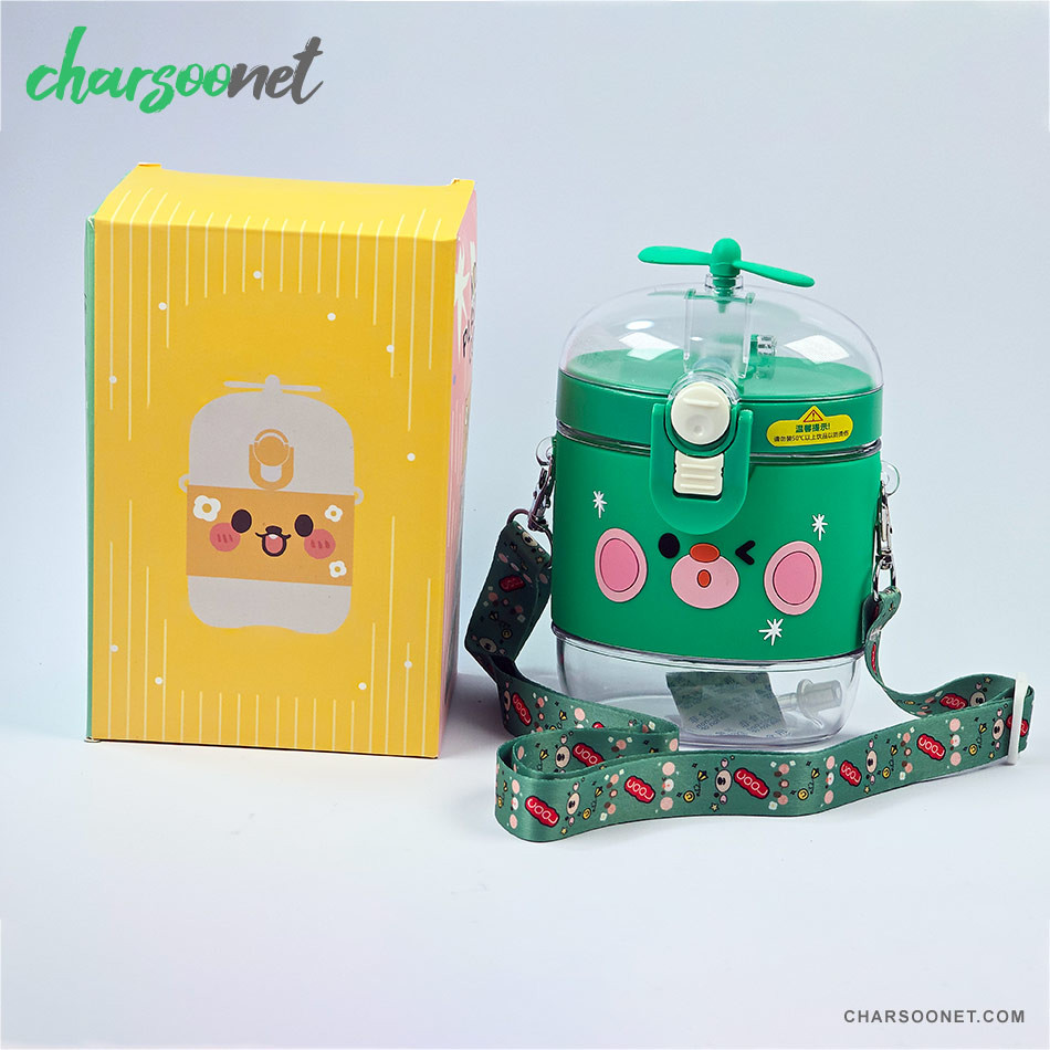 قمقمه 500 میلی لیتری بچه گانه طرح فانتزی هلیکوپتری