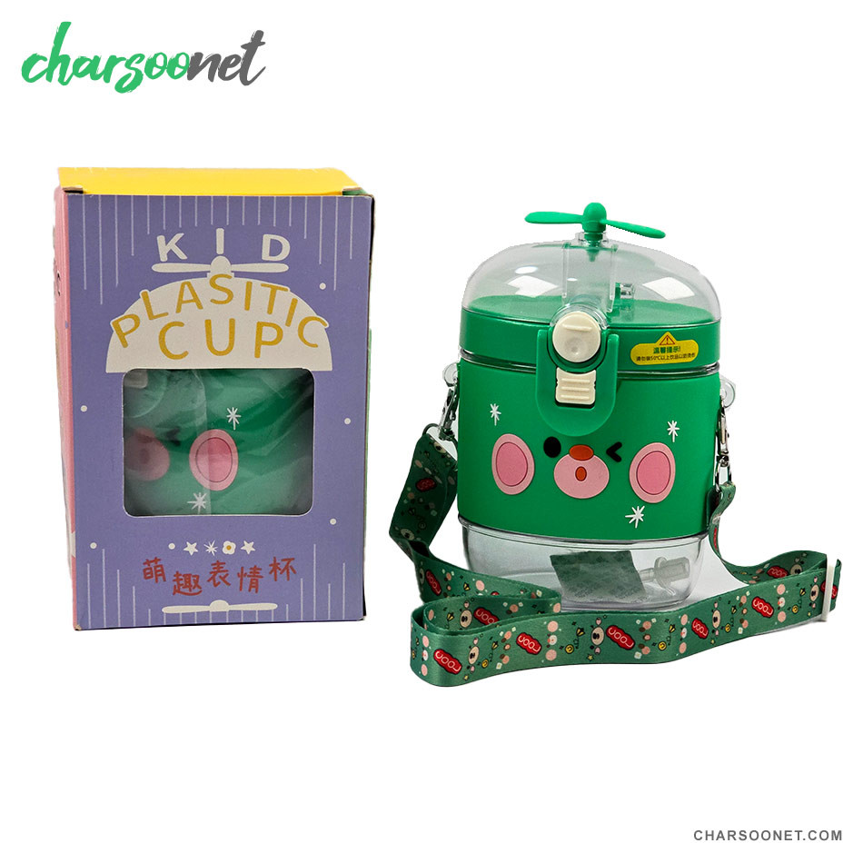 قمقمه 500 میلی لیتری بچه گانه طرح فانتزی هلیکوپتری