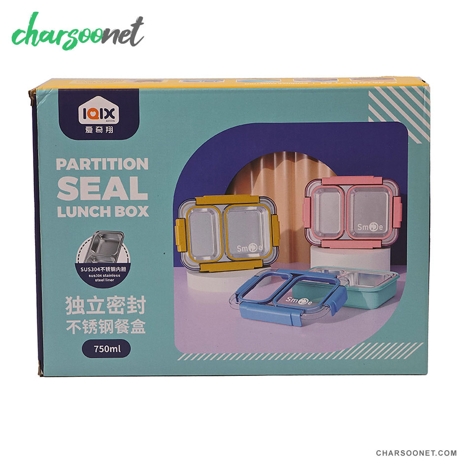 لانچ باکس استیل 750 میلی لیتری