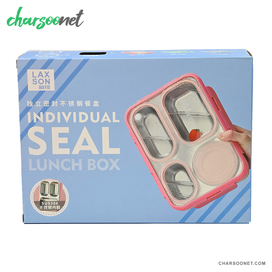 ظرف غذای استیل ضد نشت 850 میلی لیتری