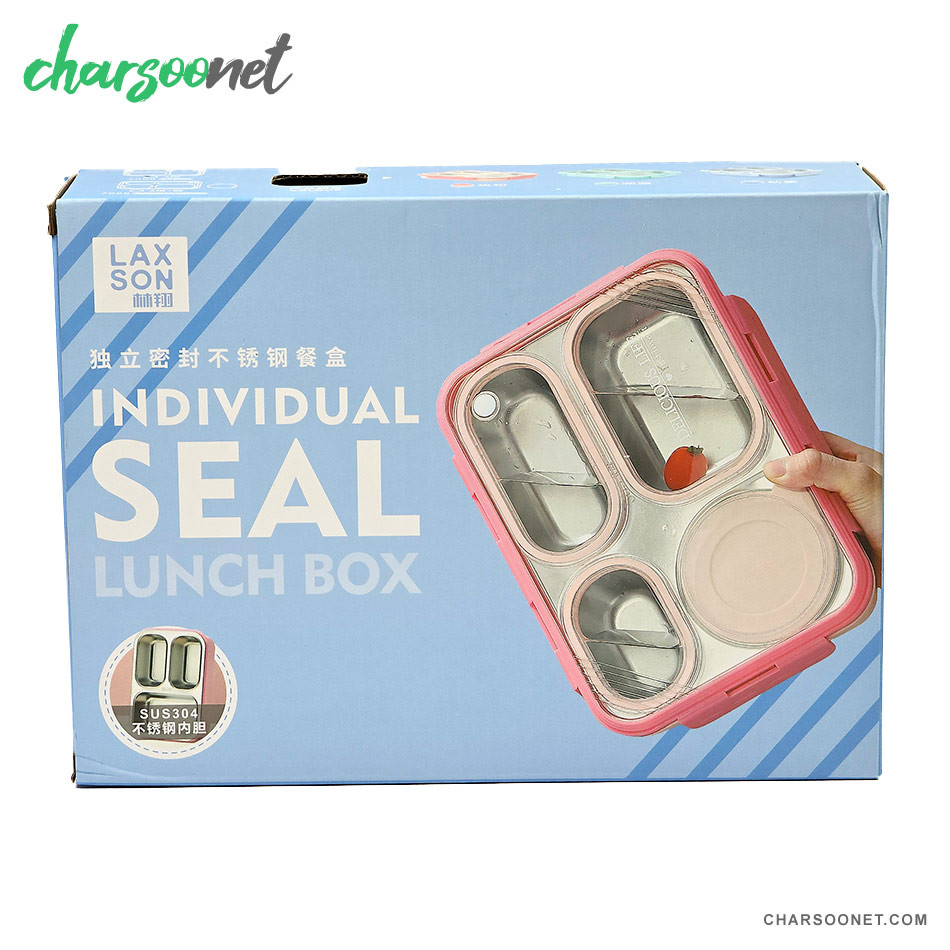 ظرف غذای استیل ضد نشت 850 میلی لیتری