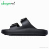 صندل مردانه اسکچرز Skechers Foamies Arch Fit Horizon
