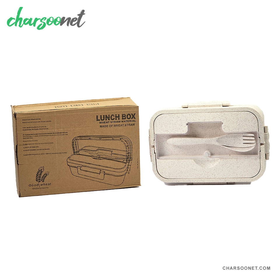لانچ باکس گیاهی Good Wheat