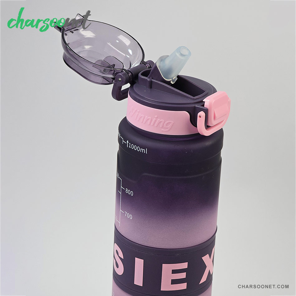 قمقمه یک لیتری Exercise