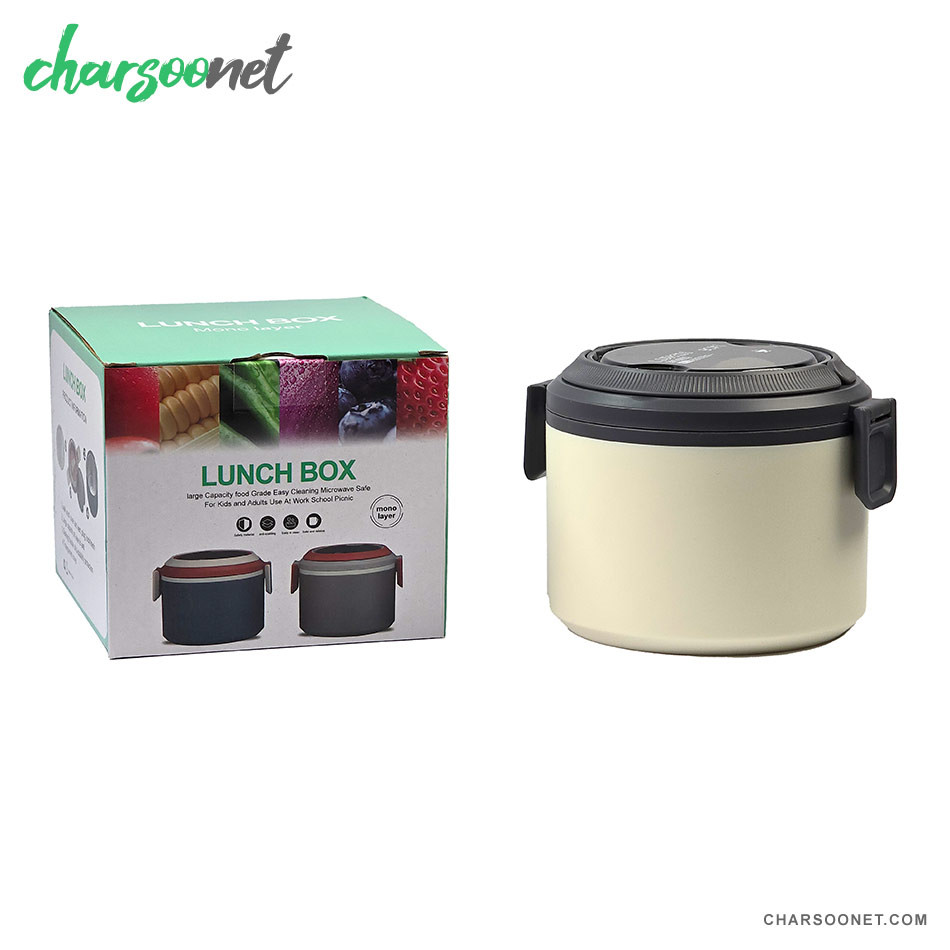 لانچ باکس استیل ضدنشت 1.5 لیتری