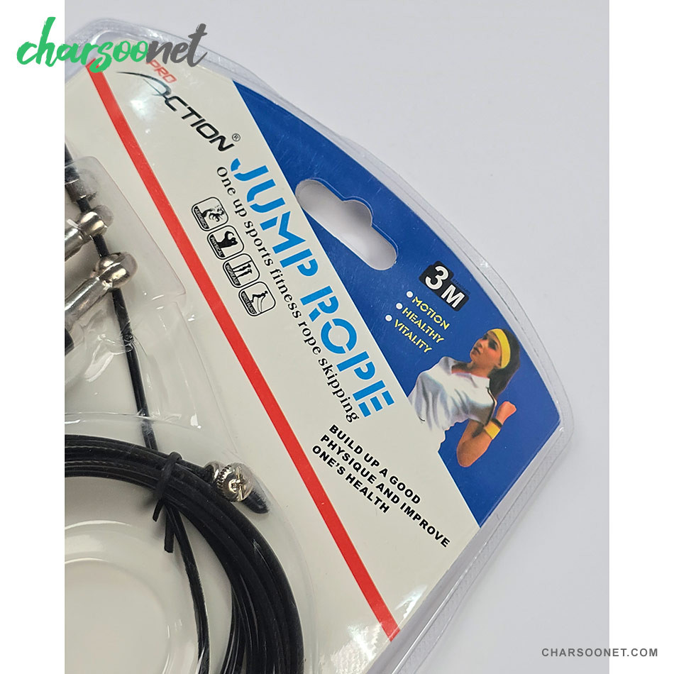 طناب سرعتی سه متری Jump Rope