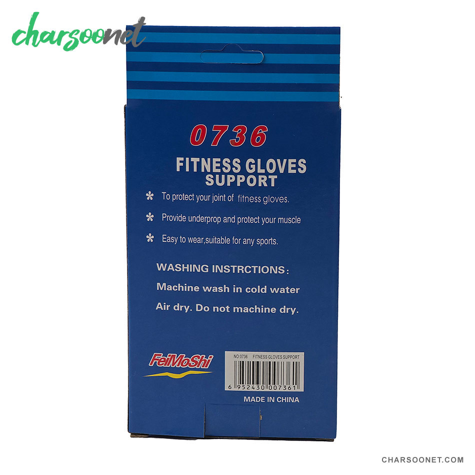 دستکش نیم انگشتی طبی ورزشی فیتنس FeiMoShi
