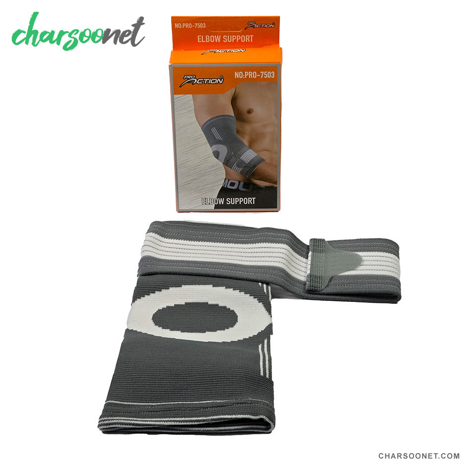 آرنجبند طبی ورزشی Pro Action