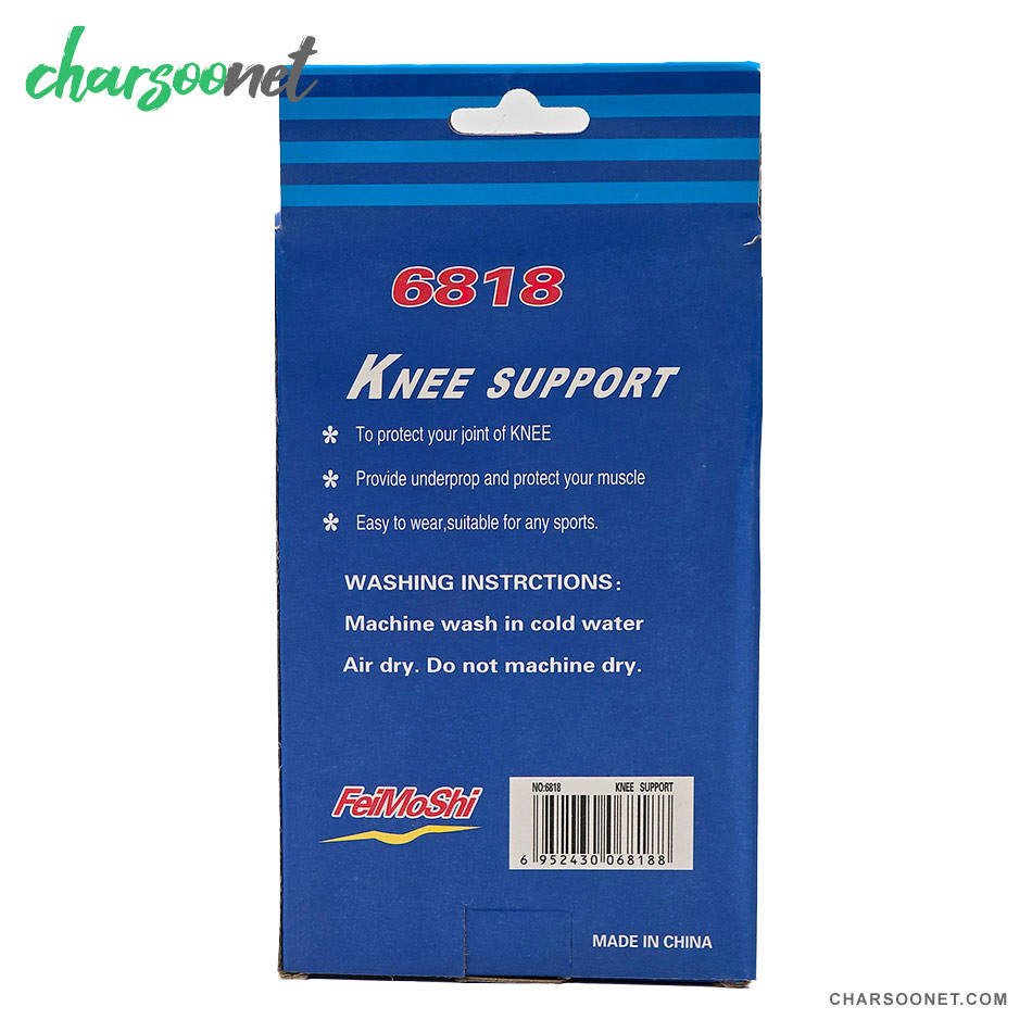 زانوبند طبی FeiMoshi