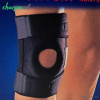 زانو بند طبی قابل تنظیم Feimoshi