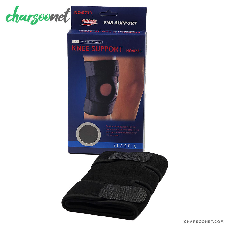 زانو بند طبی قابل تنظیم Feimoshi
