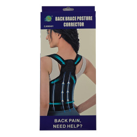 قوزبند طبی زنانه بهبود دهنده حالت کمر و ستون فقرات