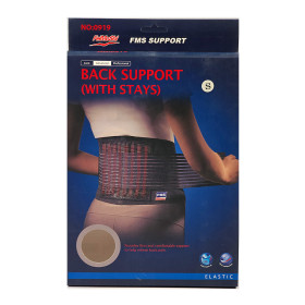 کمربند طبی با میله های باریک انعطاف پذیر