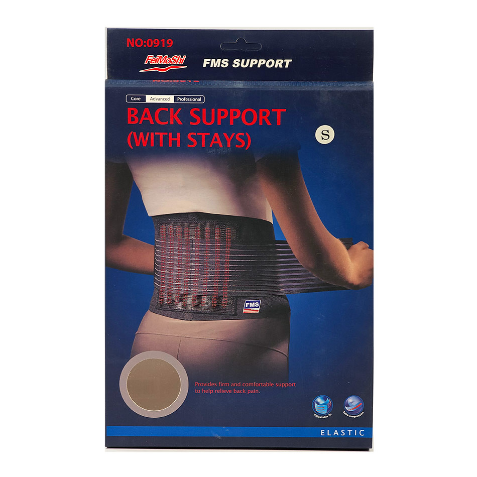 کمربند طبی با میله های باریک انعطاف پذیر