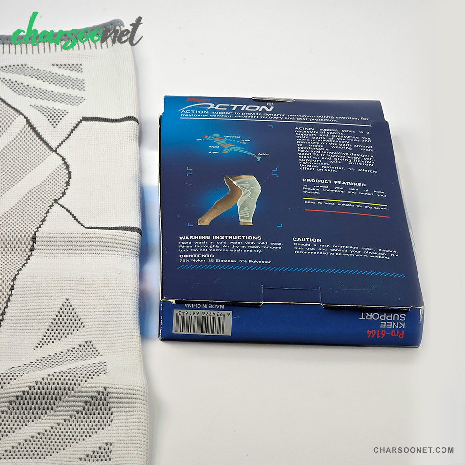 زانوبند جورابی طبی Pro Action مدل 6164